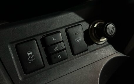 Toyota RAV4, 2011 год, 1 347 000 рублей, 21 фотография