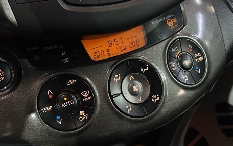Toyota RAV4, 2011 год, 1 347 000 рублей, 18 фотография