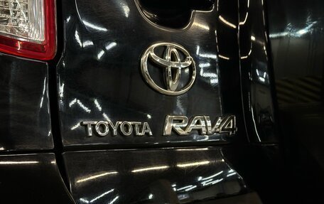Toyota RAV4, 2011 год, 1 347 000 рублей, 25 фотография