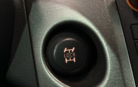 Toyota RAV4, 2011 год, 1 347 000 рублей, 19 фотография