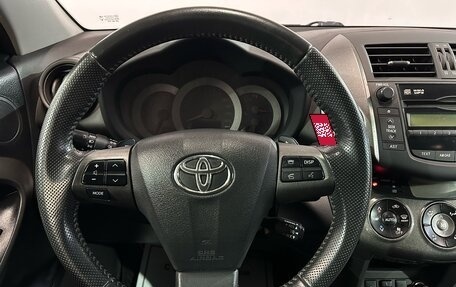 Toyota RAV4, 2011 год, 1 347 000 рублей, 7 фотография