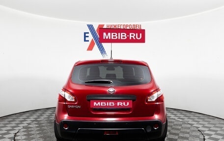 Nissan Qashqai, 2011 год, 999 000 рублей, 5 фотография