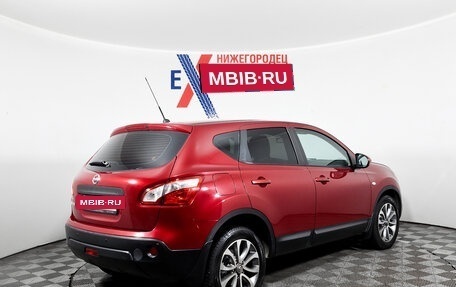 Nissan Qashqai, 2011 год, 999 000 рублей, 4 фотография