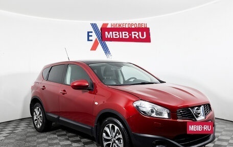 Nissan Qashqai, 2011 год, 999 000 рублей, 2 фотография