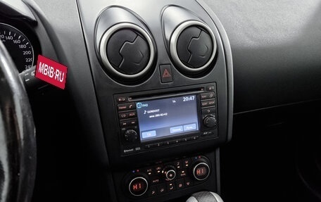 Nissan Qashqai, 2011 год, 999 000 рублей, 18 фотография