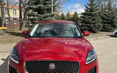 Jaguar E-Pace, 2018 год, 2 140 000 рублей, 1 фотография