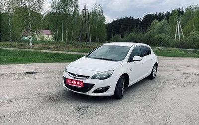 Opel Astra J, 2014 год, 930 000 рублей, 1 фотография