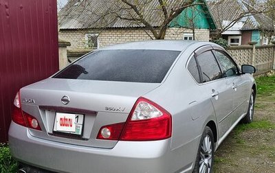 Nissan Fuga I, 2007 год, 390 000 рублей, 1 фотография