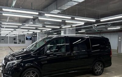 Mercedes-Benz V-Класс, 2021 год, 6 300 000 рублей, 1 фотография