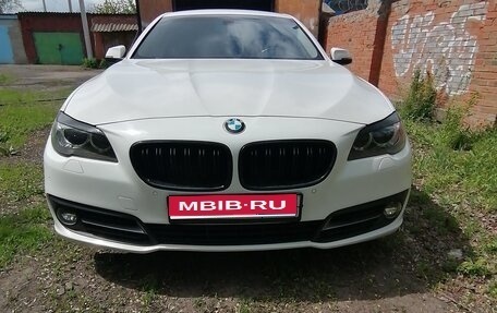 BMW 5 серия, 2014 год, 2 059 000 рублей, 1 фотография