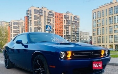 Dodge Challenger III рестайлинг 2, 2019 год, 3 500 000 рублей, 1 фотография