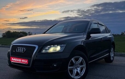 Audi Q5, 2012 год, 1 800 000 рублей, 1 фотография