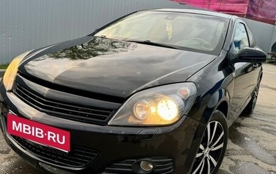 Opel Astra H, 2008 год, 400 000 рублей, 1 фотография