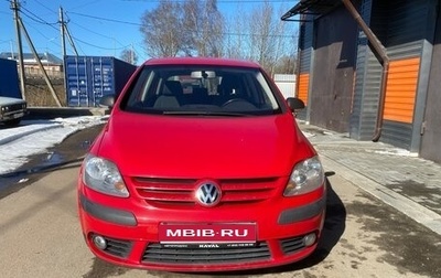 Volkswagen Golf Plus I, 2008 год, 720 000 рублей, 1 фотография