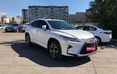 Lexus RX IV рестайлинг, 2018 год, 4 400 000 рублей, 1 фотография