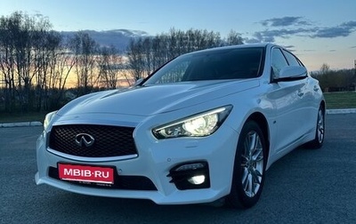 Infiniti Q50 I рестайлинг, 2015 год, 2 350 000 рублей, 1 фотография
