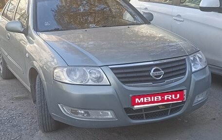Nissan Almera Classic, 2006 год, 495 000 рублей, 2 фотография