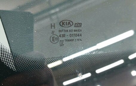 KIA Soul III, 2021 год, 2 047 000 рублей, 25 фотография