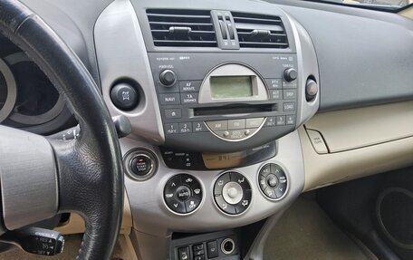 Toyota RAV4, 2006 год, 1 100 000 рублей, 7 фотография