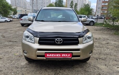 Toyota RAV4, 2006 год, 1 100 000 рублей, 5 фотография
