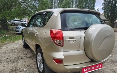 Toyota RAV4, 2006 год, 1 100 000 рублей, 2 фотография