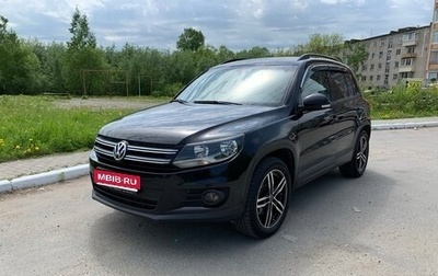 Volkswagen Tiguan I, 2014 год, 1 380 000 рублей, 1 фотография