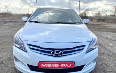 Hyundai Solaris II рестайлинг, 2016 год, 1 100 000 рублей, 1 фотография