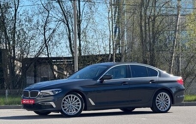 BMW 5 серия, 2019 год, 3 900 000 рублей, 1 фотография