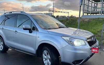 Subaru Forester, 2014 год, 1 500 000 рублей, 1 фотография