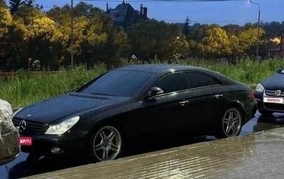 Mercedes-Benz CLS, 2005 год, 999 999 рублей, 1 фотография
