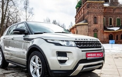 Land Rover Range Rover Evoque I, 2012 год, 1 850 000 рублей, 1 фотография
