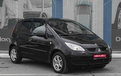 Mitsubishi Colt VI рестайлинг, 2008 год, 849 000 рублей, 1 фотография