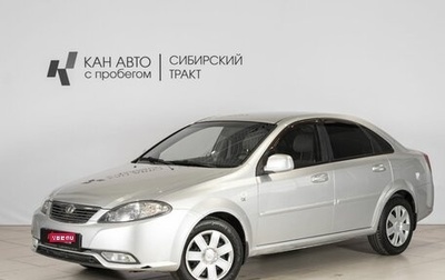 Daewoo Gentra II, 2014 год, 606 300 рублей, 1 фотография