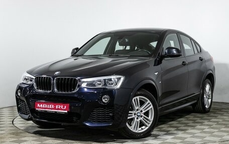 BMW X4, 2015 год, 2 899 700 рублей, 1 фотография