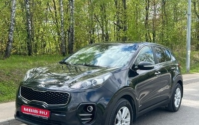 KIA Sportage IV рестайлинг, 2018 год, 1 840 000 рублей, 1 фотография
