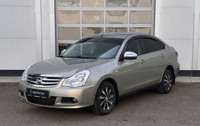 Nissan Almera, 2014 год, 750 000 рублей, 1 фотография