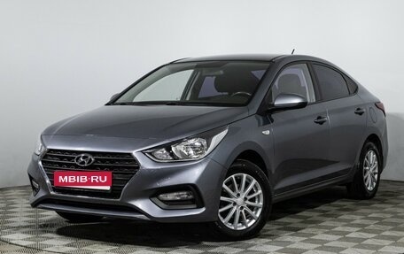 Hyundai Solaris II рестайлинг, 2017 год, 1 287 000 рублей, 1 фотография