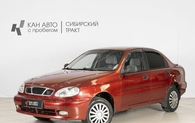 Daewoo Lanos, 2001 год, 271 400 рублей, 1 фотография