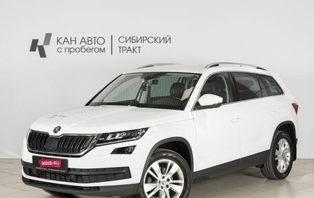 Skoda Kodiaq I, 2019 год, 2 925 600 рублей, 1 фотография