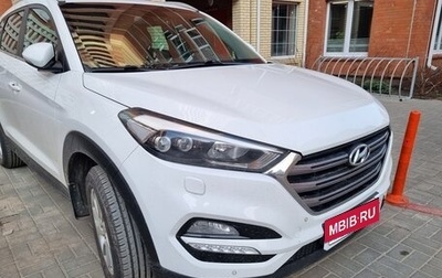 Hyundai Tucson III, 2018 год, 2 300 000 рублей, 1 фотография