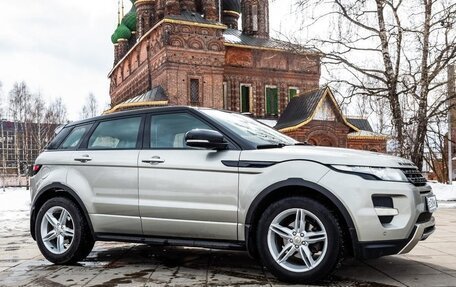 Land Rover Range Rover Evoque I, 2012 год, 1 850 000 рублей, 2 фотография