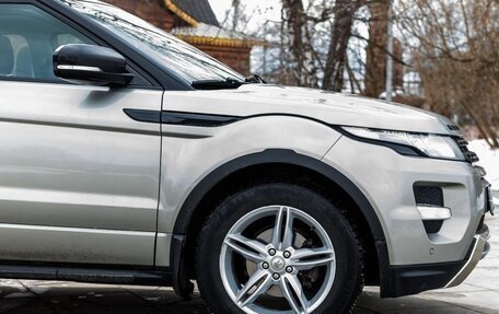 Land Rover Range Rover Evoque I, 2012 год, 1 850 000 рублей, 3 фотография