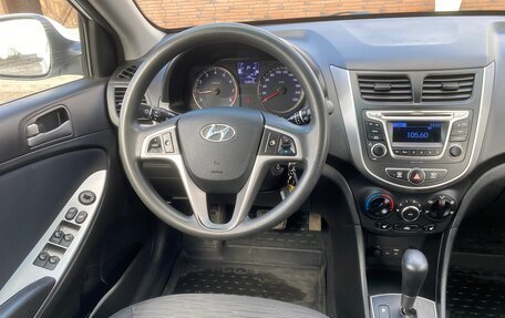 Hyundai Solaris II рестайлинг, 2016 год, 1 100 000 рублей, 12 фотография