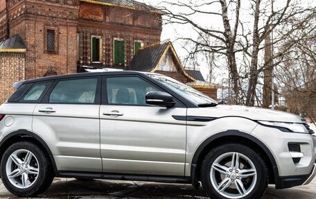 Land Rover Range Rover Evoque I, 2012 год, 1 850 000 рублей, 4 фотография