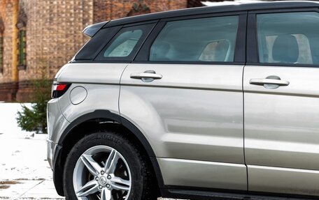 Land Rover Range Rover Evoque I, 2012 год, 1 850 000 рублей, 6 фотография