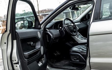 Land Rover Range Rover Evoque I, 2012 год, 1 850 000 рублей, 18 фотография