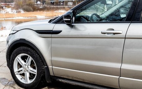 Land Rover Range Rover Evoque I, 2012 год, 1 850 000 рублей, 10 фотография