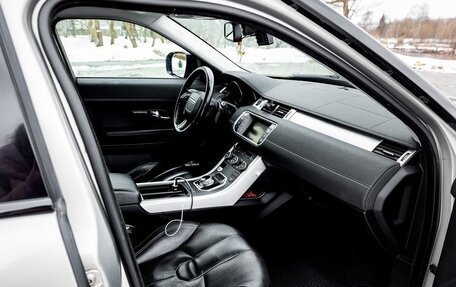 Land Rover Range Rover Evoque I, 2012 год, 1 850 000 рублей, 21 фотография