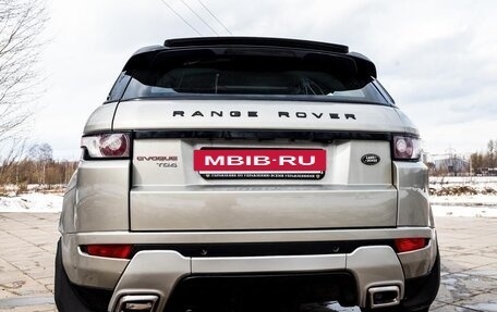 Land Rover Range Rover Evoque I, 2012 год, 1 850 000 рублей, 14 фотография