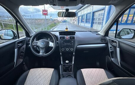 Subaru Forester, 2014 год, 1 500 000 рублей, 9 фотография